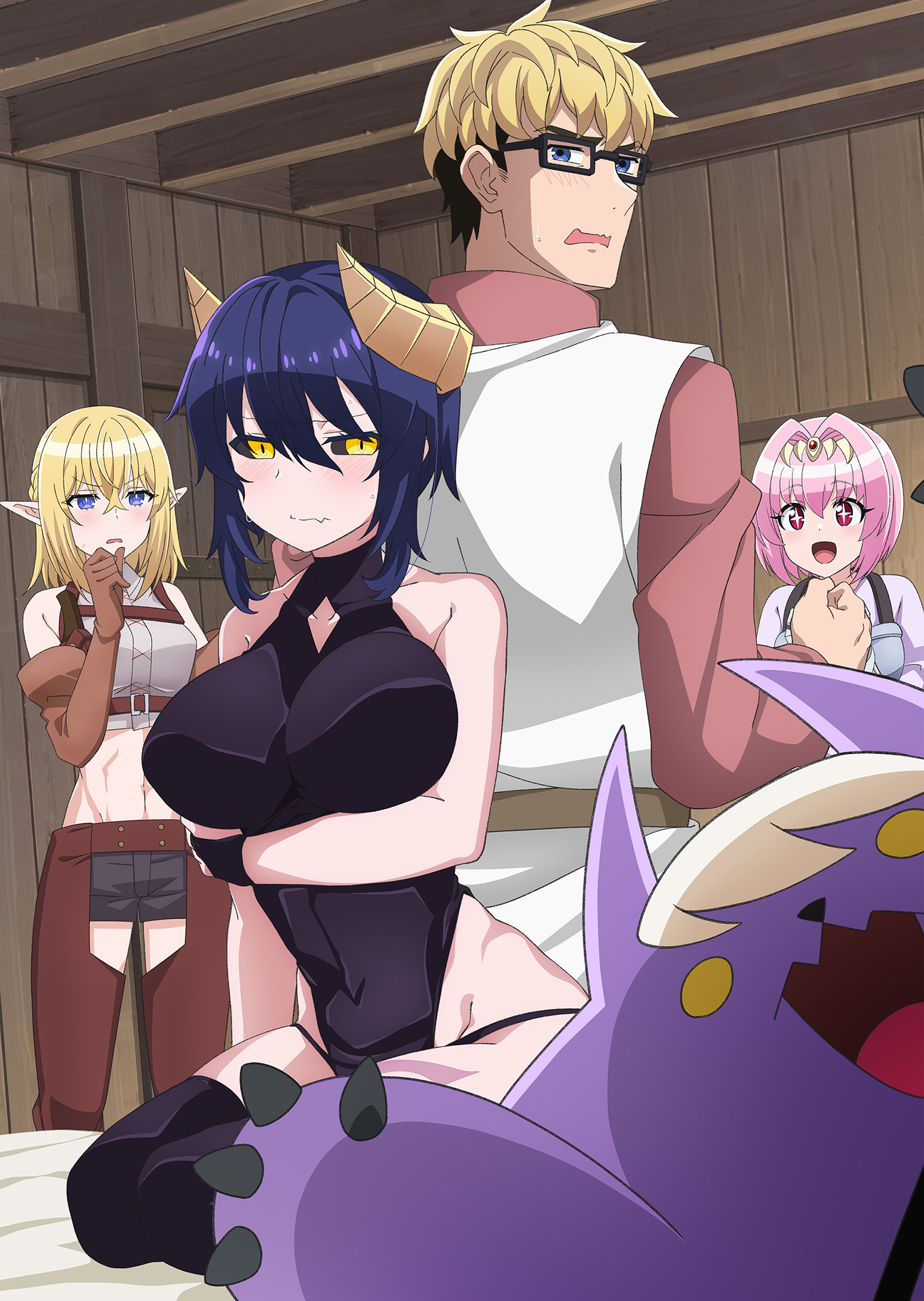 ダークサモナーとデキている
